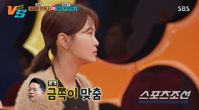 '아이큐 121' 김지민, 전현무 "너 진짜 무식하다"에 상처 받아…"장…