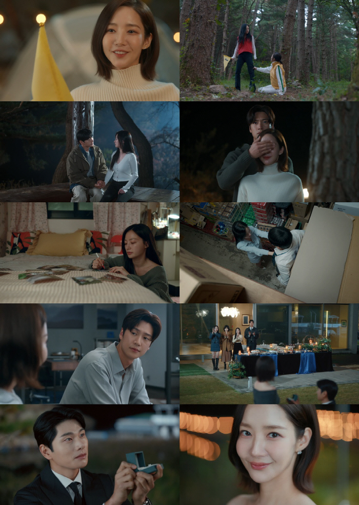 신용에 사채까지..이이경, 주식 전재산 날리고 박민영에 청혼('내 남편과…