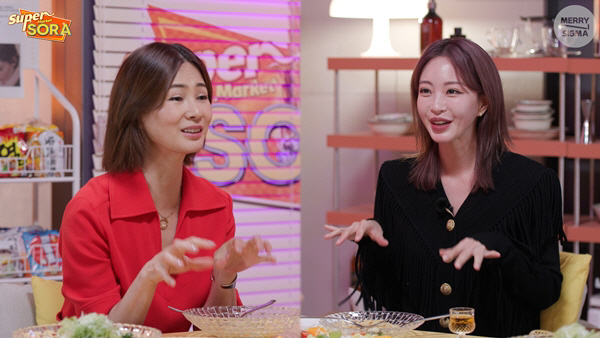 한예슬 "♥연하남친과 서로 '허니''공주님'이라고 불러..40넘은 지금이…