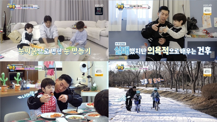 "오마이갓, 매일 이래요?"..'청소광' 브라이언도 '육아는 힘들어' 멘…