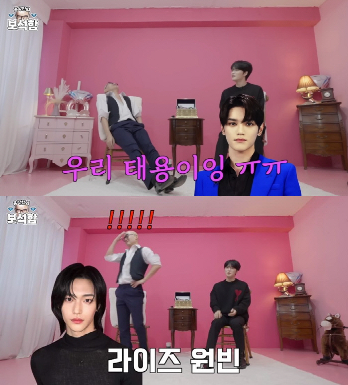 '20년 사택 피해' 김재중 "SM 비주얼 계보, NCT 태용-라이즈 원…