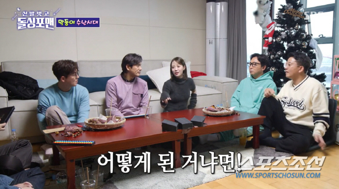 '한승연 텃세짤'이 뭐길래 3월만 되면 한승연 괴롭히나? '카라 막내' …