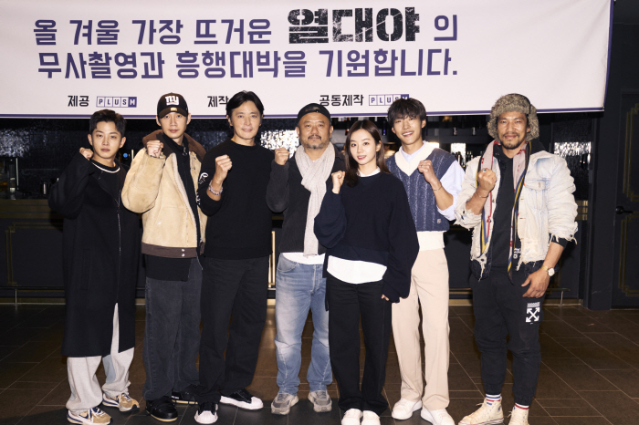 [공식] 우도환X장동건X이혜리 하드보일드 액션 '열대야' 캐스팅..25일…