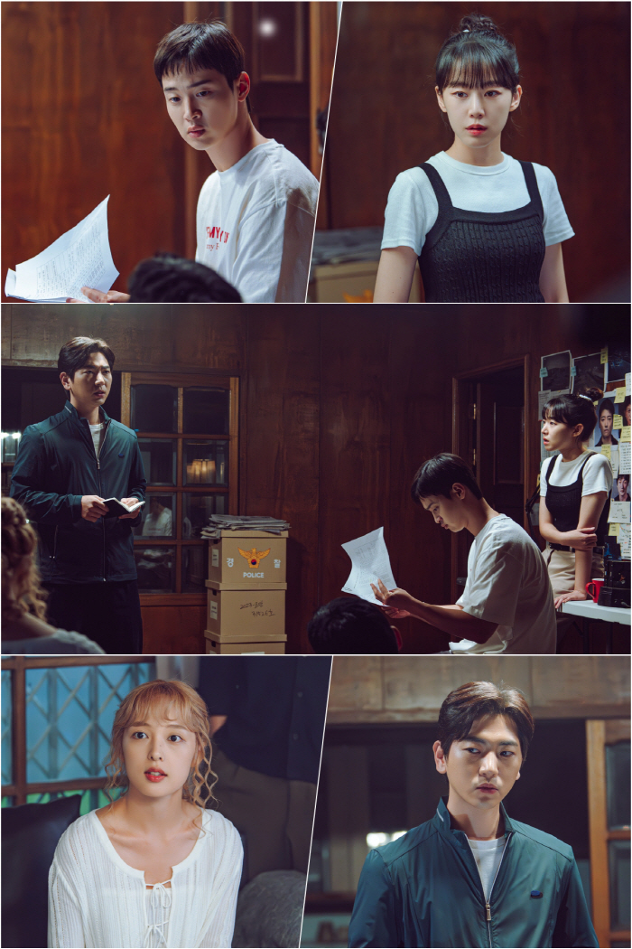 장동윤-이주명-김보라-이주승, 범인 밝힐 수 있을까…'탐정 모드' 발동 …