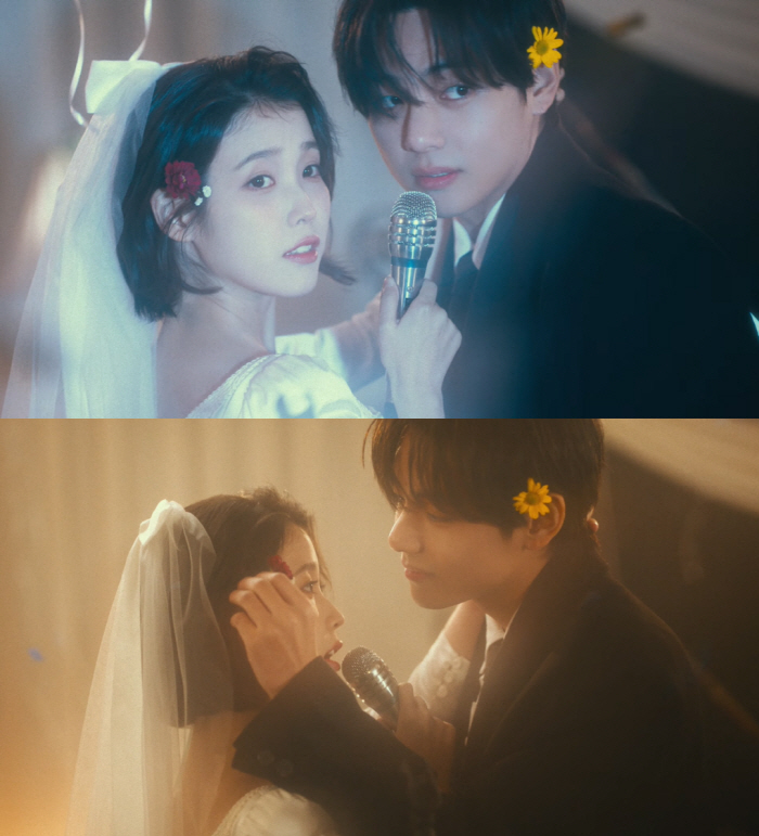 아이유, 뷔와 뺨 맞대고 부비부비..♥넘치는 웨딩 네 컷