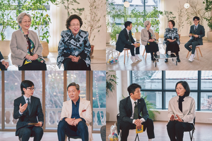 경복국 담벼락 낙서 사건..복구 비용만 1억 원 이상 '유퀴즈'서 밝혀진…