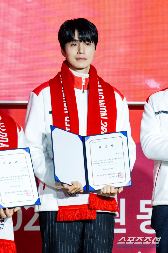 'IOC올림픽 프렌즈' 이동욱,강원2024 아이스하키 金결정전 직관 응원