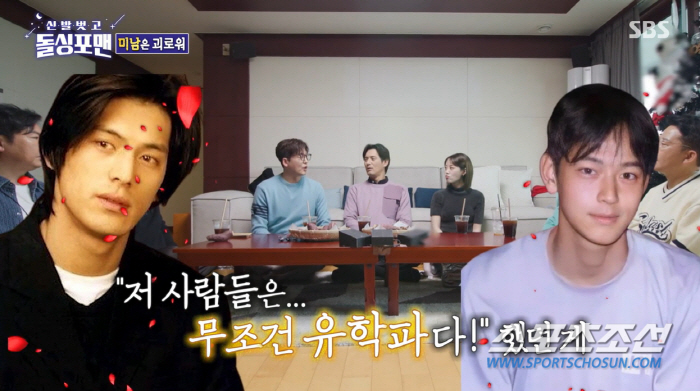 "둘 다 사투리 쓰더라!" 이정진, 오지호-강동원 얼굴 보고 무조건 '유…