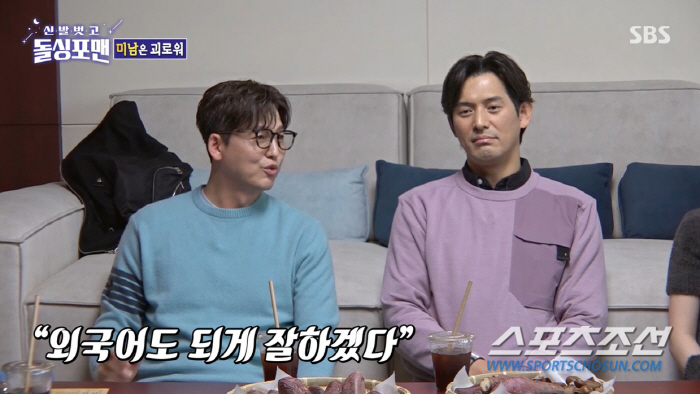"둘 다 사투리 쓰더라!" 이정진, 오지호-강동원 얼굴 보고 무조건 '유…