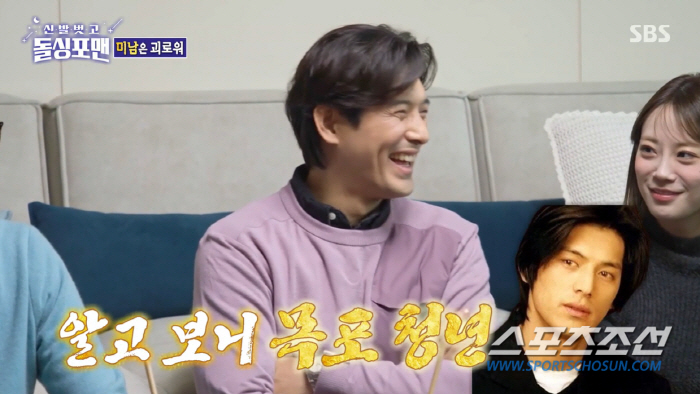 "둘 다 사투리 쓰더라!" 이정진, 오지호-강동원 얼굴 보고 무조건 '유…