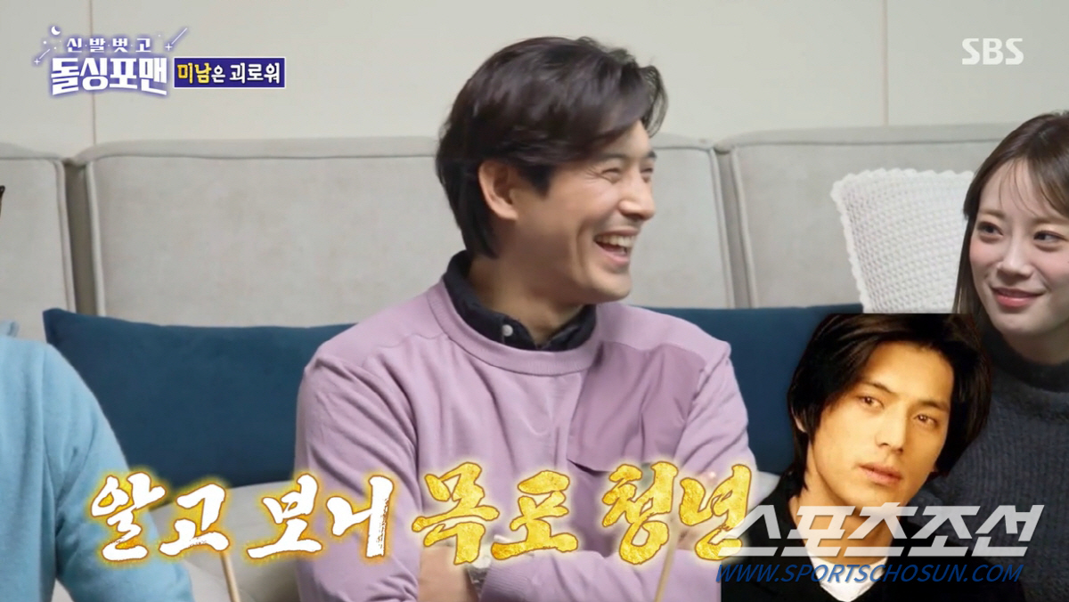 "둘 다 사투리 쓰더라!" 이정진, 오지호-강동원 얼굴 보고 무조건 '유…