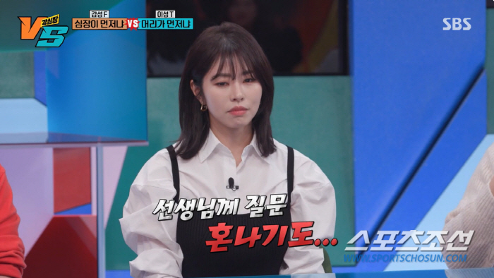 서정희-서동주, '국민 응원' 부르는 母女…이혼 아픔 뒤로하고 연애 中