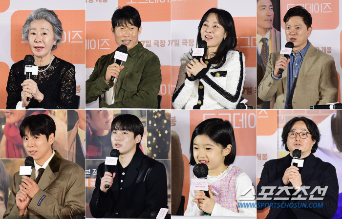 [SC현장] "손주뻘과 연기"…'도그데이즈' 윤여정, 참어른의 담백한 애…
