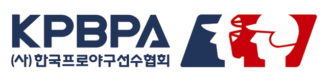 "에이전트 패싱 근거 없었다" 선수협, SSG-김민식 계약 관련 입장문 …