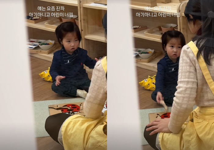 '임성빈♥' 신다은, 日여행 다녀오니 훌쩍 큰 아들 "아기 아니고 어린이…