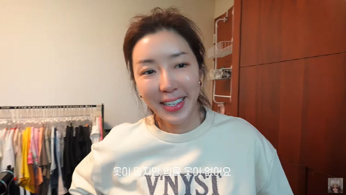 박한별, 옷들로 꽉 찬 2개 드레스룸 "옷 많지만 입을 옷은 없어" ('…