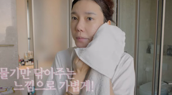 '주상욱♥' 차예련, 음주로 민낯 상태가.."이렇게 다 보여줘도 되나?"…