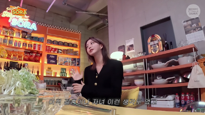 한예슬 "루머로 상처 많이 받아...10살 연하♥와 아직 결혼·출산 계획…
