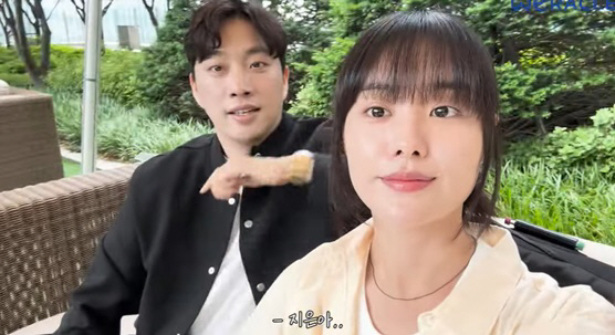 송지은, 생이별에 눈물..당황한 ♥박위 "나 진짜 사랑하는 구나?" ('…