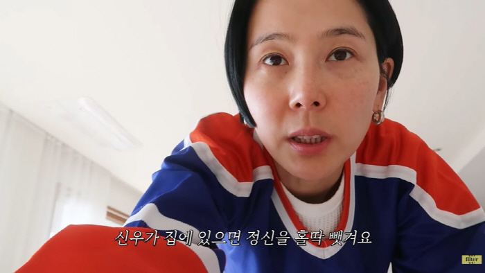 김나영 "子 신우, 기 세고 내가 기 약한걸까...정신 홀딱 뺏겨" 고민…