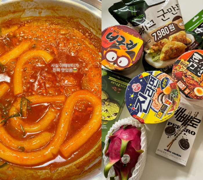 박지윤, 떡볶이→라면까지 먹더니.."최대 몸무게 등극" 고백