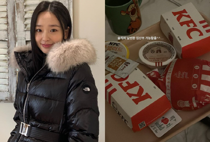'임신' 손연재, 야식 먹다 현타 "솔직히 날씬한 임산부 가능할 줄"