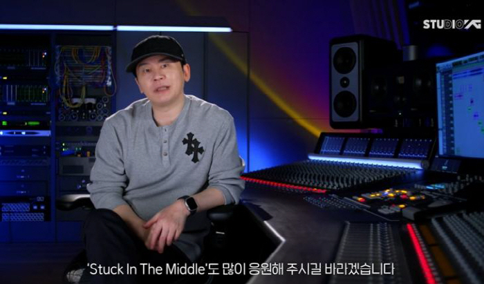 [공식] YG 양현석 "아현 건강회복, 베이비몬스터 복귀…4월 1일 컴백…