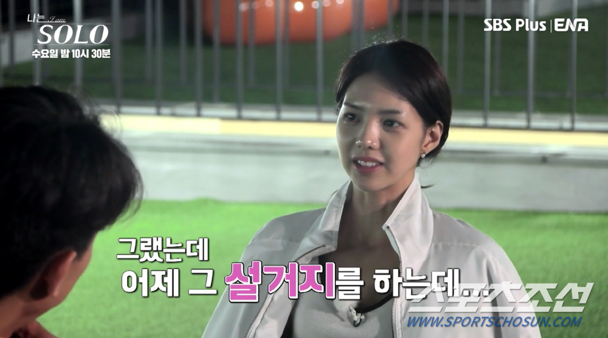 [종합]"망할 놈의 MBTI". '연예인 출신' 옥순의 '집착'에 데프콘…
