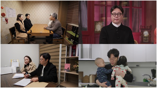 "양육권 절대 포기 못해"…류담, ♥신유정과 이혼 후 홀로 육아 돌입? …