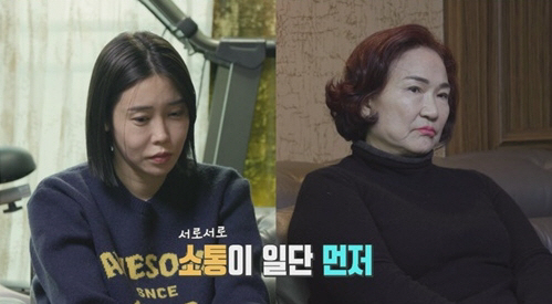 '심하은♥'이천수 "고부갈등 이유? 첫만남에서 母, 아내에게 실수…비교도…