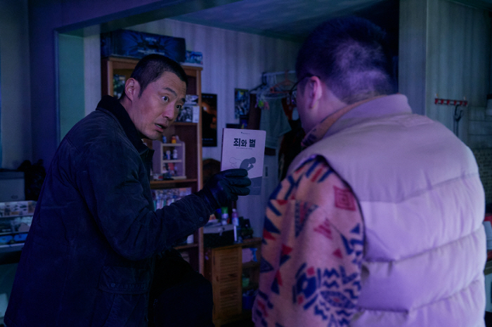 "최우식밖에 답이 없었다"..'살인자ㅇ난감' 추격전 시작된다