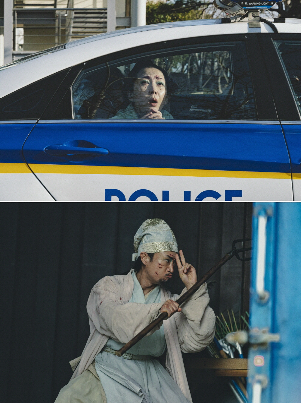 "흑설X청운 스핀오프 안 되나요?"…'외계+인' 2부 염정아X조우진, 케…