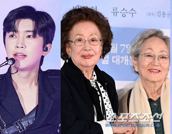 임영웅X나문희·김영옥의 '특별한 인연'…콘서트 직관→OST 기부 [SC이…
