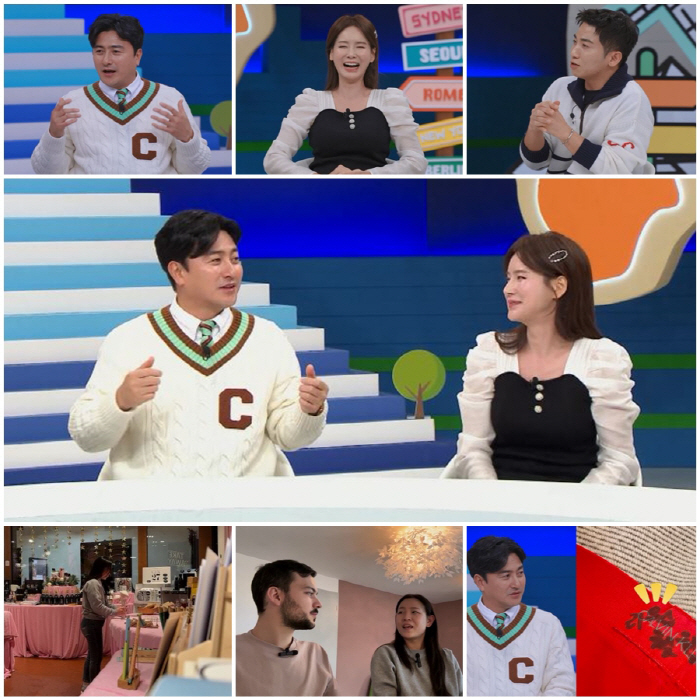 안정환 "첫해 연봉 명품으로 탕진…기가 죽기 싫었다" ('선넘패')