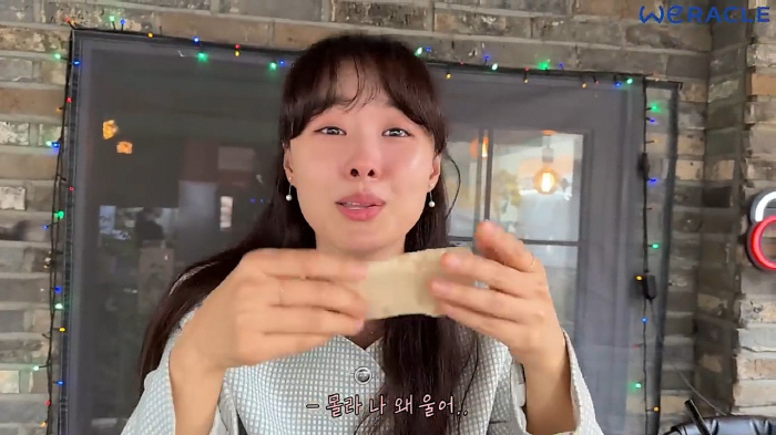 '박위♥' 송지은, 남친 美 출장에 눈물 폭발 "진짜 사랑하나보다"('위…