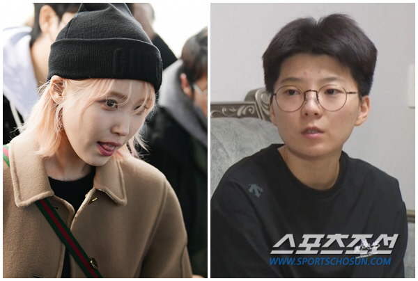 [종합] "아이유와 동거, 사귀던 사이"…전청조 사기극, 아이유 이름도 …