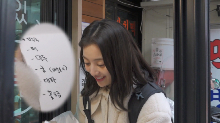 트와이스 지효, 절친 김세정-김나영과 신년파티…떡국도 대접('나혼산')