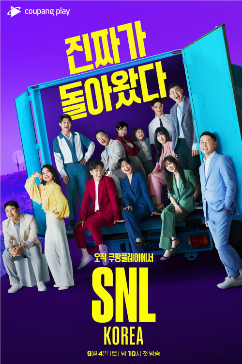 [전문] 에이스토리 "안상휘 PD 노예계약·출연료 연체 주장 사실무근, …
