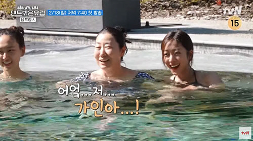 한가인→라미란까지, 다이어트가 뭔가요?…"이게 여자들의 캠핑이다"(텐트밖…