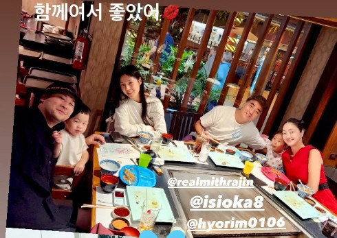 미쓰라진♥권다현, 서효림♥정명호 부부와 하와이서 만남 "함께여서 좋았어"