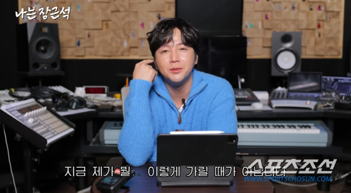 'Q&A' 장근석, '연예인과 연애'는 왜 답을 피한거야? "누굴 가릴 …
