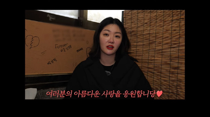 김새롬, '이혼 안돼' 낙서에 발끈 "나 여기 누가 앉혔어?" ('나는김…