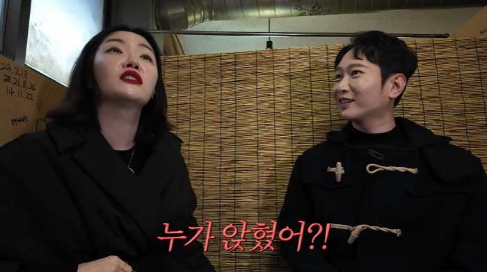 김새롬, '이혼 안돼' 낙서에 발끈 "나 여기 누가 앉혔어?" ('나는김…