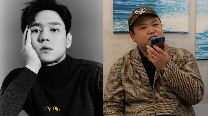 고경표, "800만원 빌려달라"는 고규필 요청에 "계좌번호 불러주세요" …
