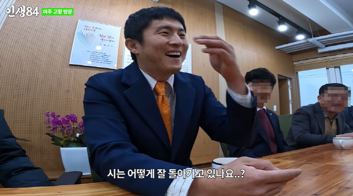"정치인 당선된 느낌"..'대상' 기안84, 금의환향에 엄청난 인파 '여…