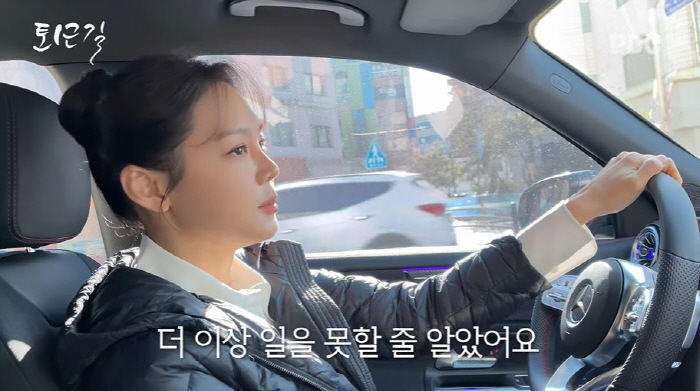 안현모 "이혼 내 첫 실패이자 약점...성급했던 결혼 결심, 철 없었다"…