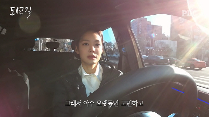 안현모 "이혼 내 첫 실패이자 약점...성급했던 결혼 결심, 철 없었다"…