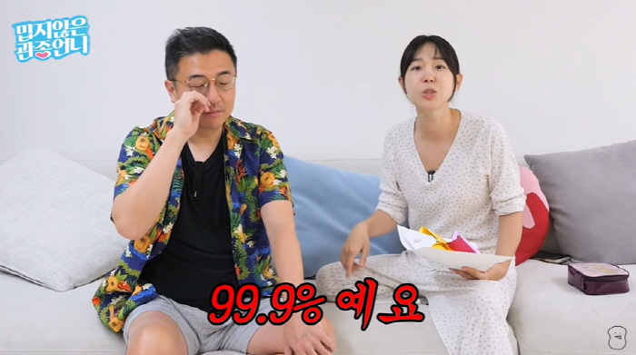 이지혜, 자녀 아이돌 시키려는 부모에 조언 "잘 안 된 케이스가 99.9…