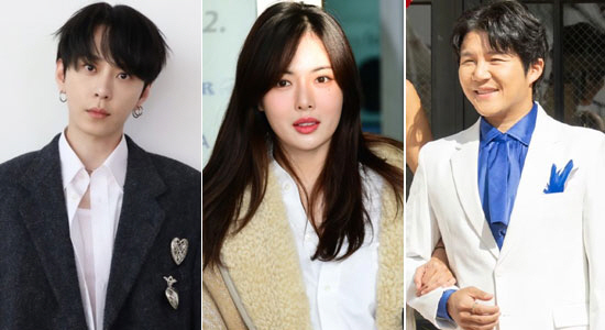 "예쁘게 봐주세요" 현아♥용준형→조세호까지, 핑크빛으로 물든 연예계 [S…