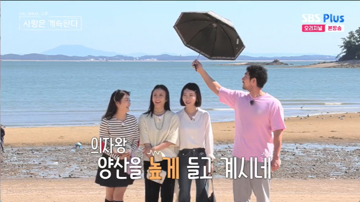 남자 1호, '의자왕' 등극→옥순 7기·11기·14기 몰표.."여긴 전쟁…